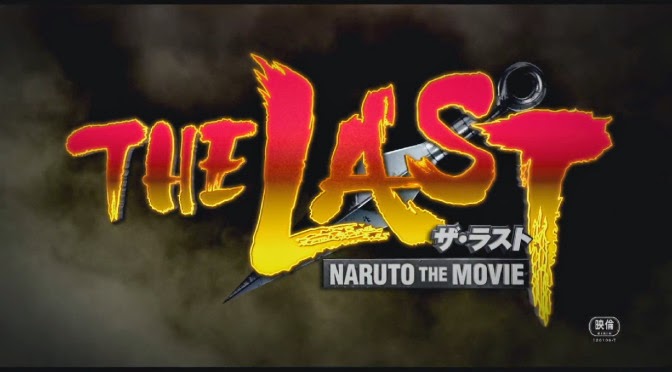 Naruto Shippuden Movie 7 - Naruto The Last